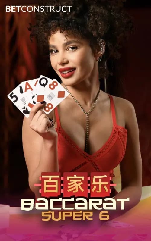 Super Six Baccarat A