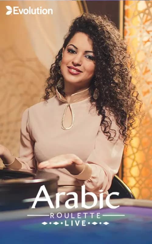 Arabic Roulette