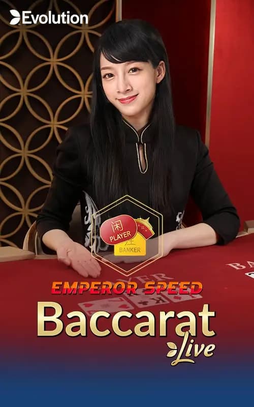 Emperor Speed Baccarat A