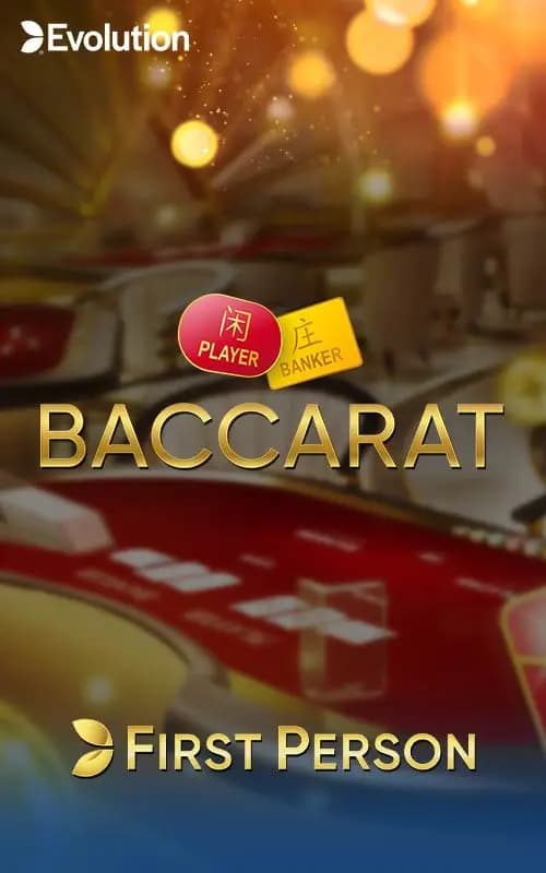 First Person Baccarat