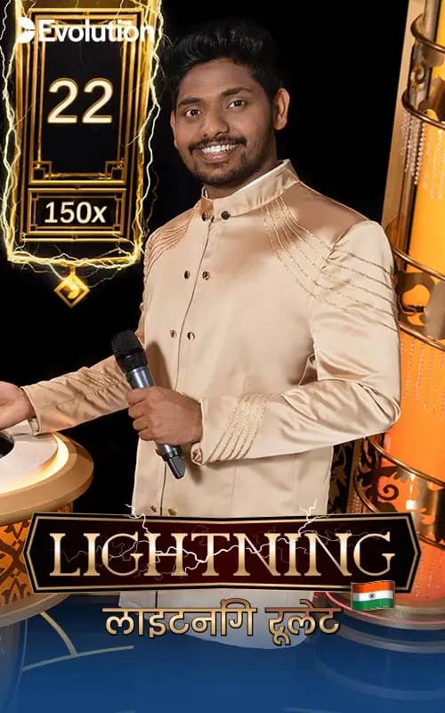 Hindi Lightning Roulette