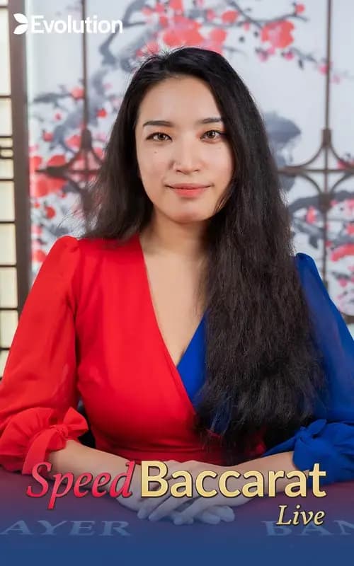 Korean Speaking Speed Baccarat 2
