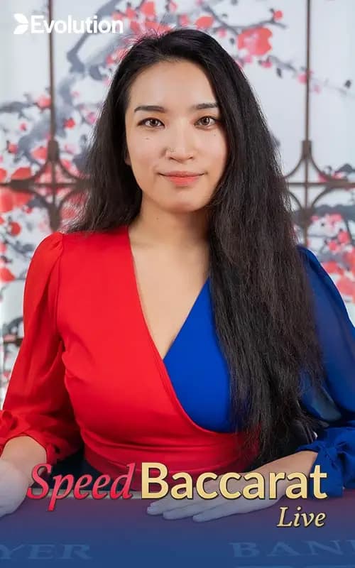 Korean Speed Baccarat A