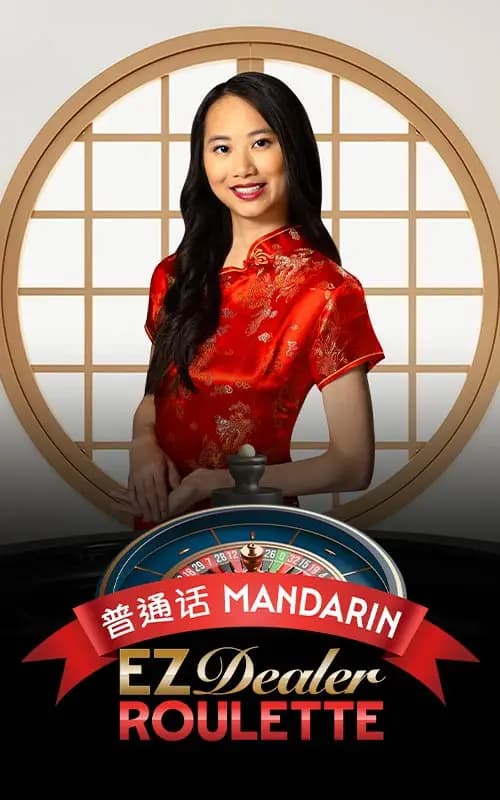 Dealer Roulette Mandarin