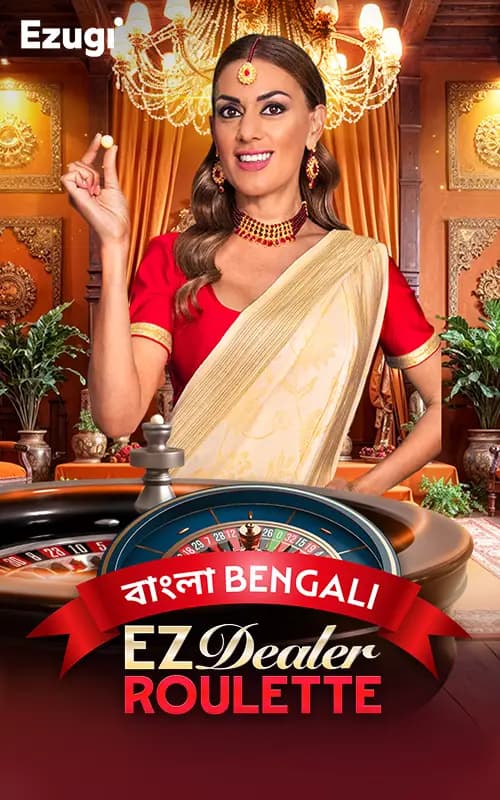 EZ Dealer Roulette Bengali