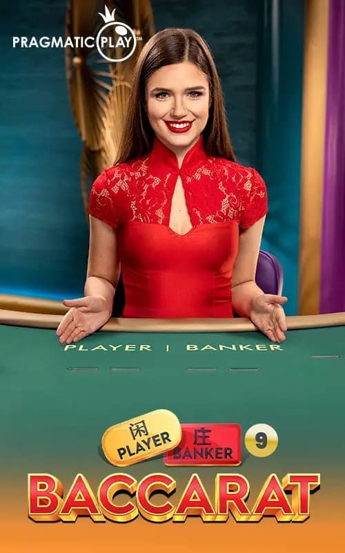 Baccarat 9