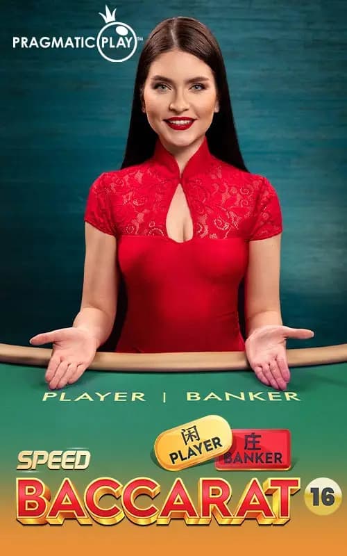 Speed Baccarat 16
