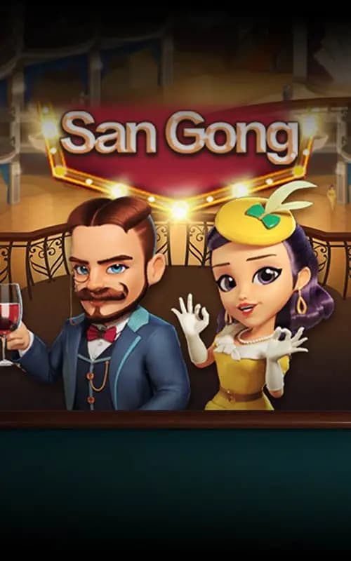 San Gong
